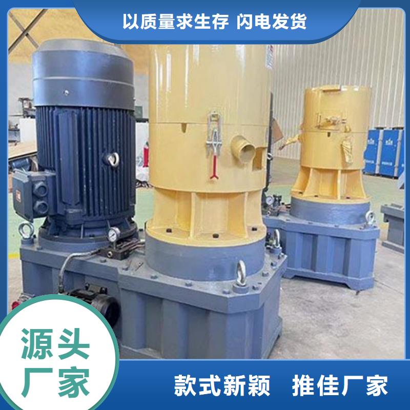 【颗粒机液压打包机库存充足】
