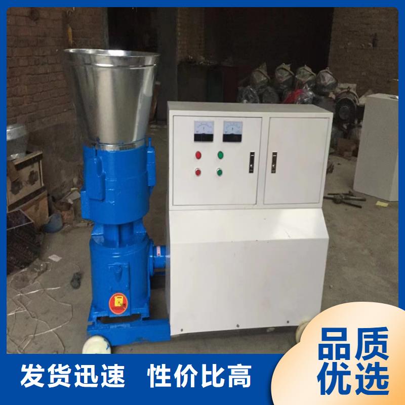 颗粒机金属撕裂机不只是质量好