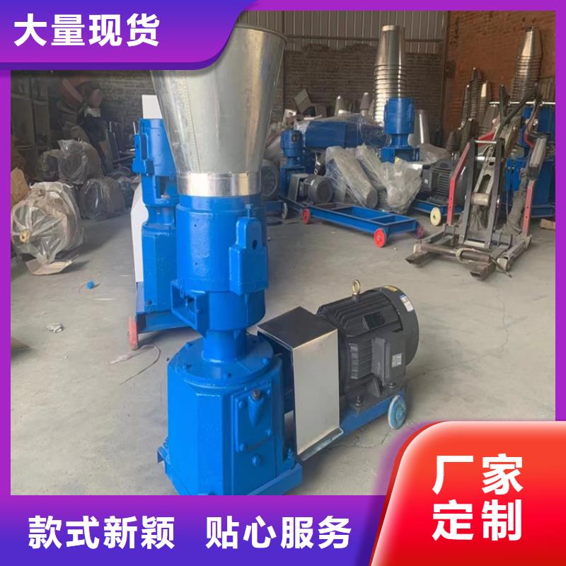颗粒机【废纸压包机】真材实料