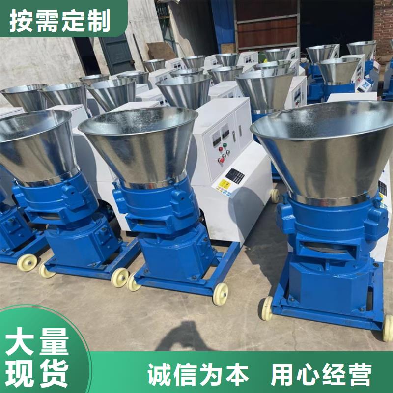【颗粒机铁屑压饼机工厂现货供应】