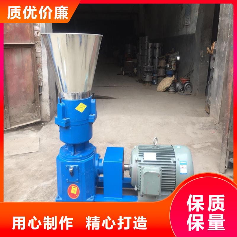 丽水【当地】颗粒机金属破碎机出厂价