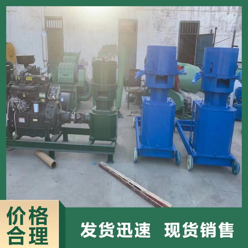 丽水【当地】颗粒机金属破碎机出厂价