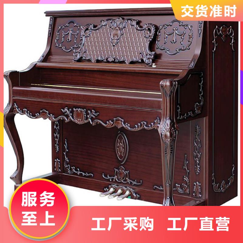 钢琴帕特里克钢琴加盟工厂直供