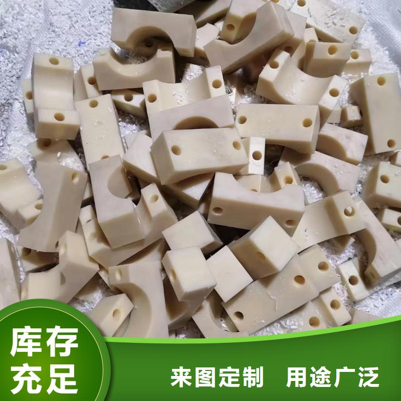 值得信赖的尼龙滑轮供应商