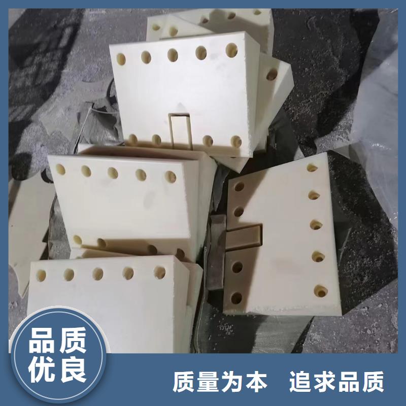优质的尼龙件-现货充足有保障