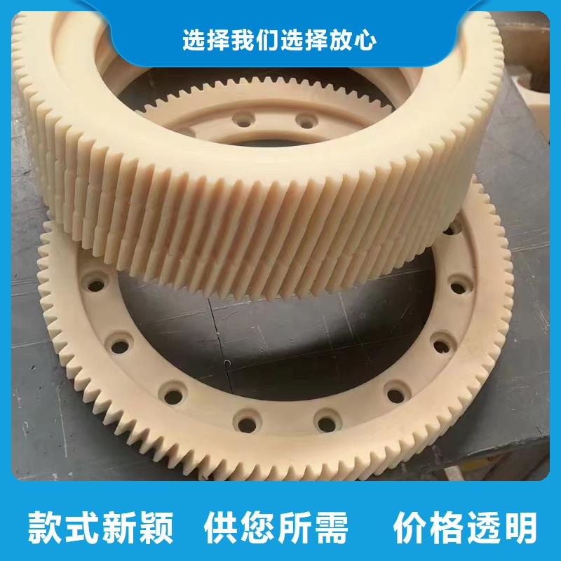 优质多种颜色尼龙板的生产厂家