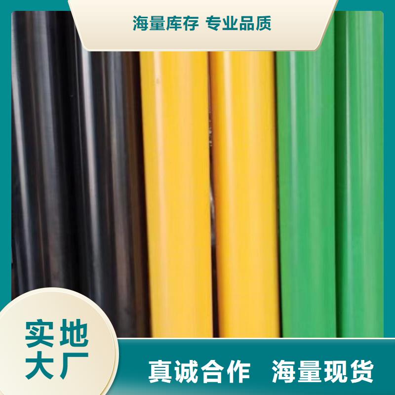 尼龙垫诚信立足