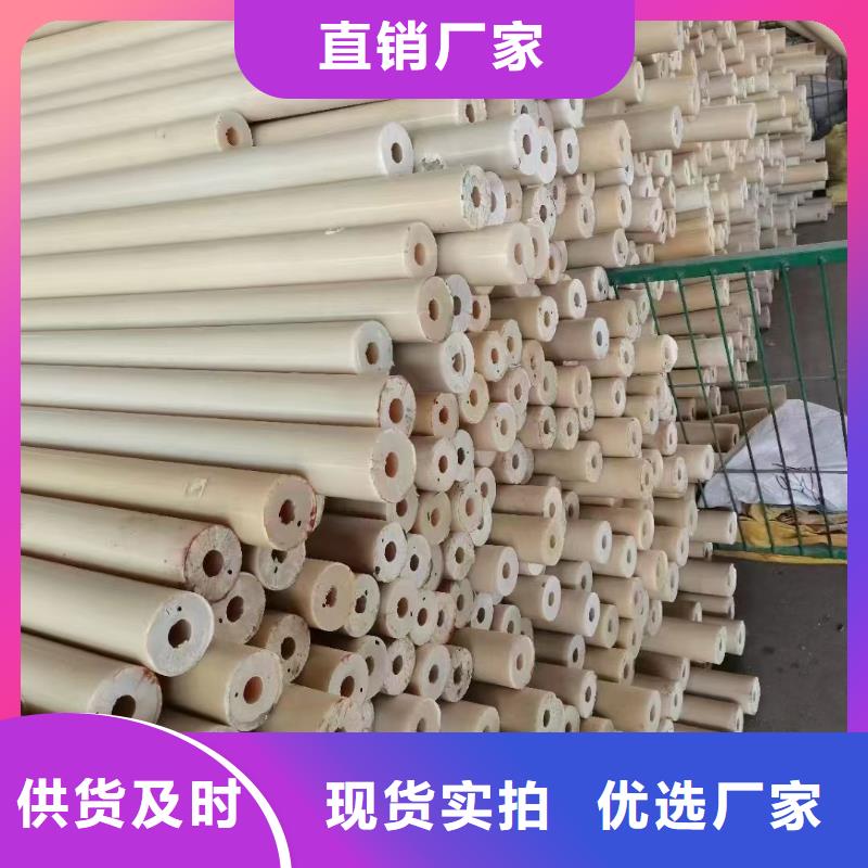 mc尼龙管价格走势