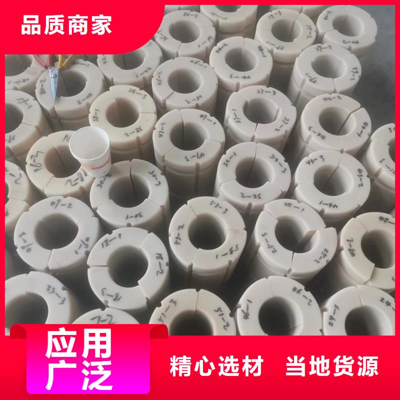 尼龙加工、尼龙加工生产厂家-欢迎新老客户来电咨询
