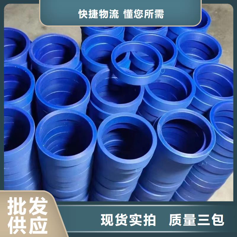 尼龙尼龙板用心服务