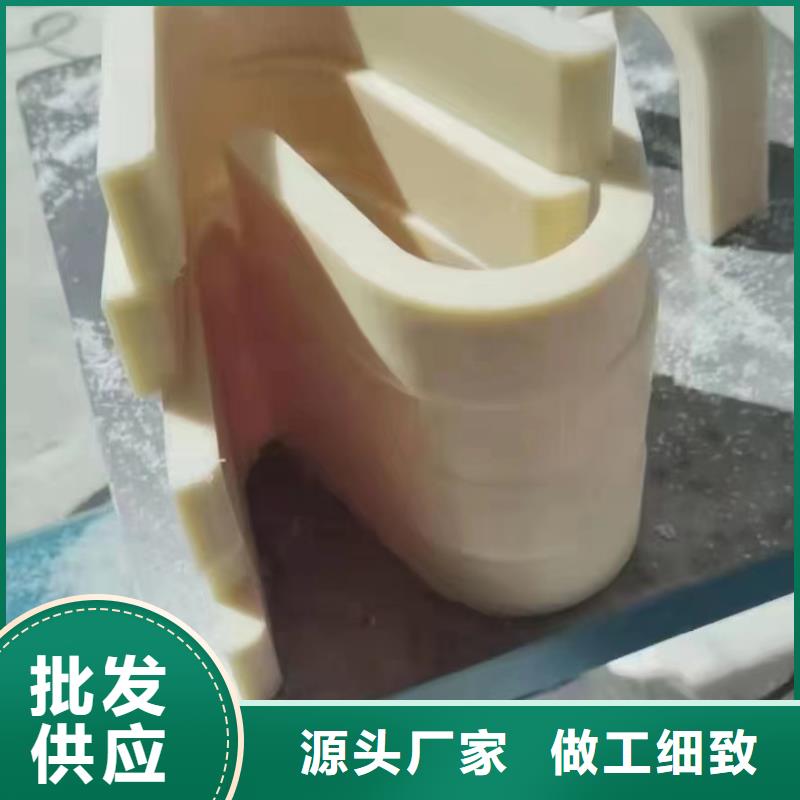 尼龙件-可寄样品