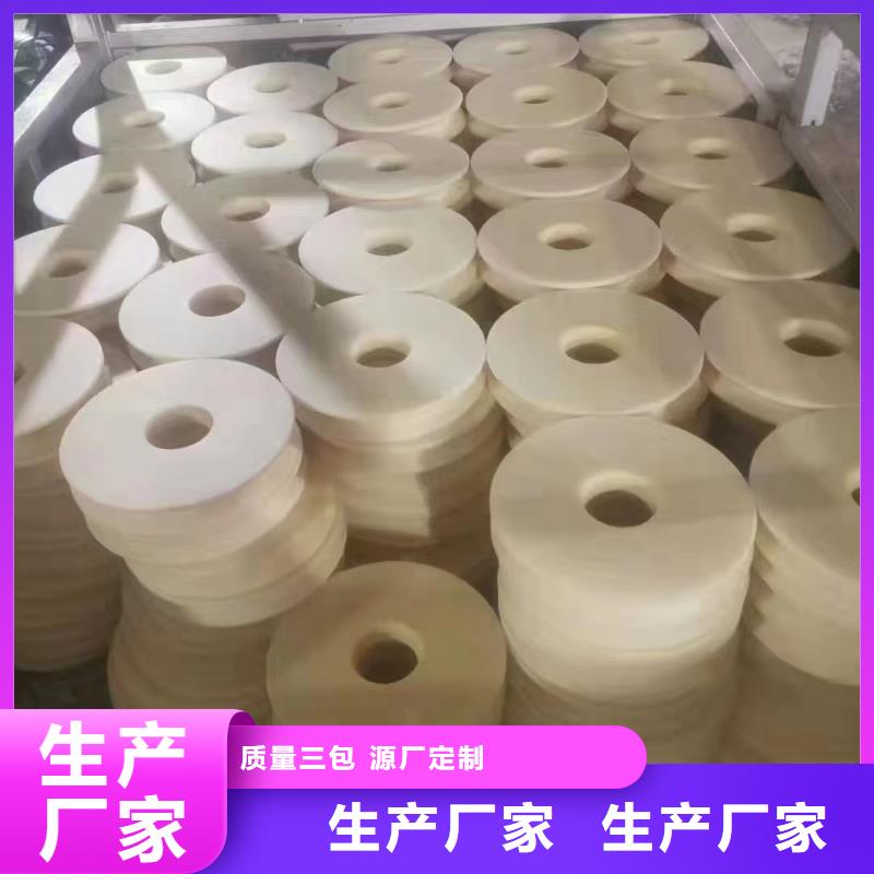 红色尼龙棒-红色尼龙棒量大从优