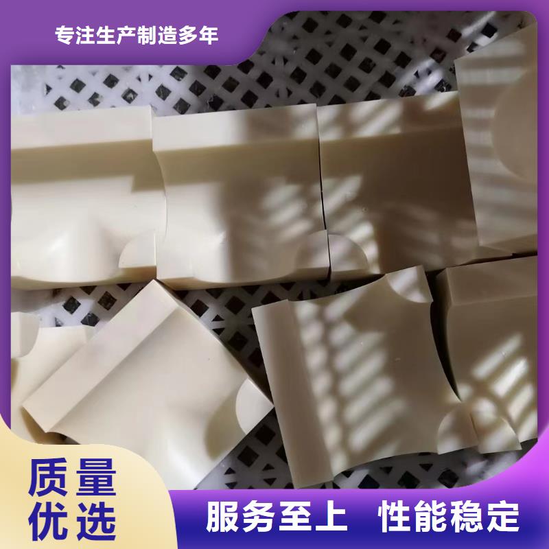 尼龙尼龙块厂家供应商