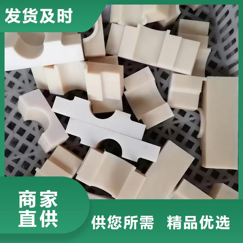 尼龙尼龙齿轮产地货源