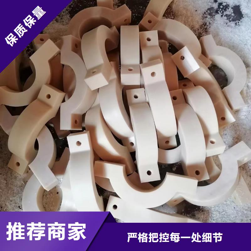 耐高温尼龙件-耐高温尼龙件口碑好