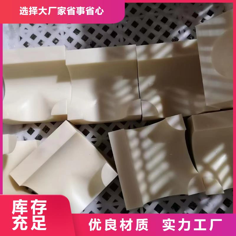 优质多种颜色尼龙板的生产厂家