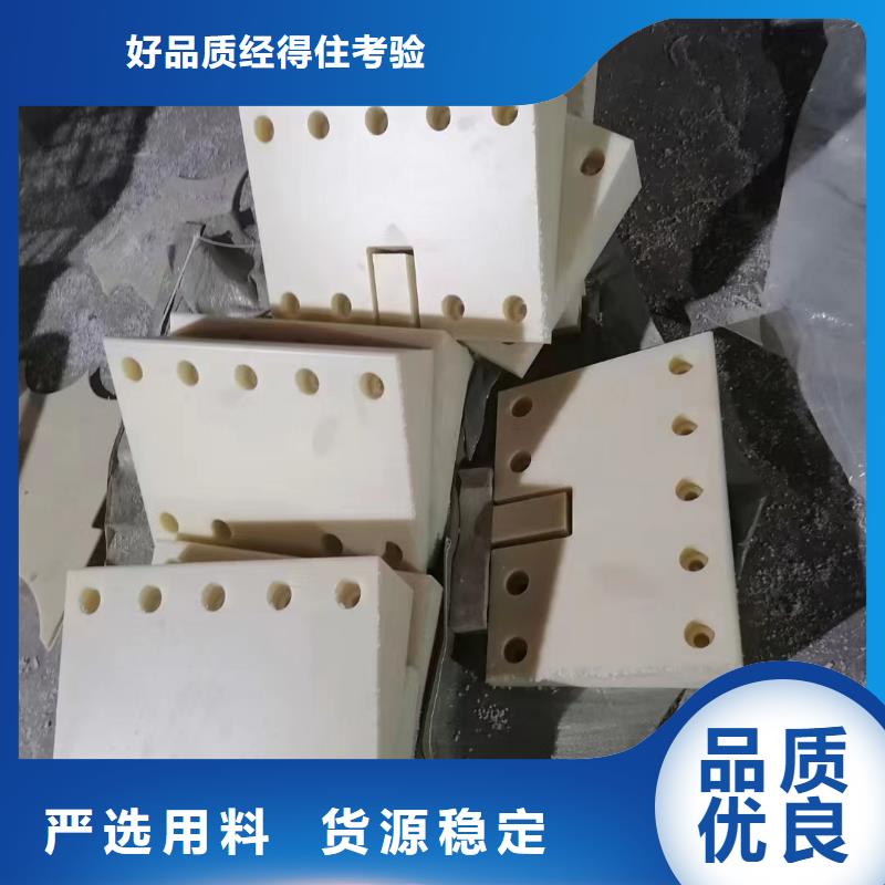 尼龙衬套生产公司
