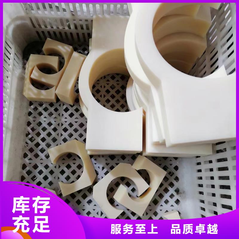 尼龙_MC尼龙轮源头实体厂商