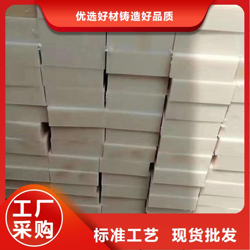 尼龙_MC尼龙轮源头实体厂商