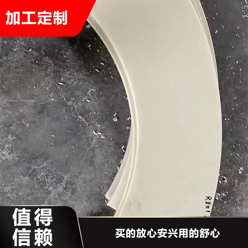 尼龙,浇铸尼龙板发货及时