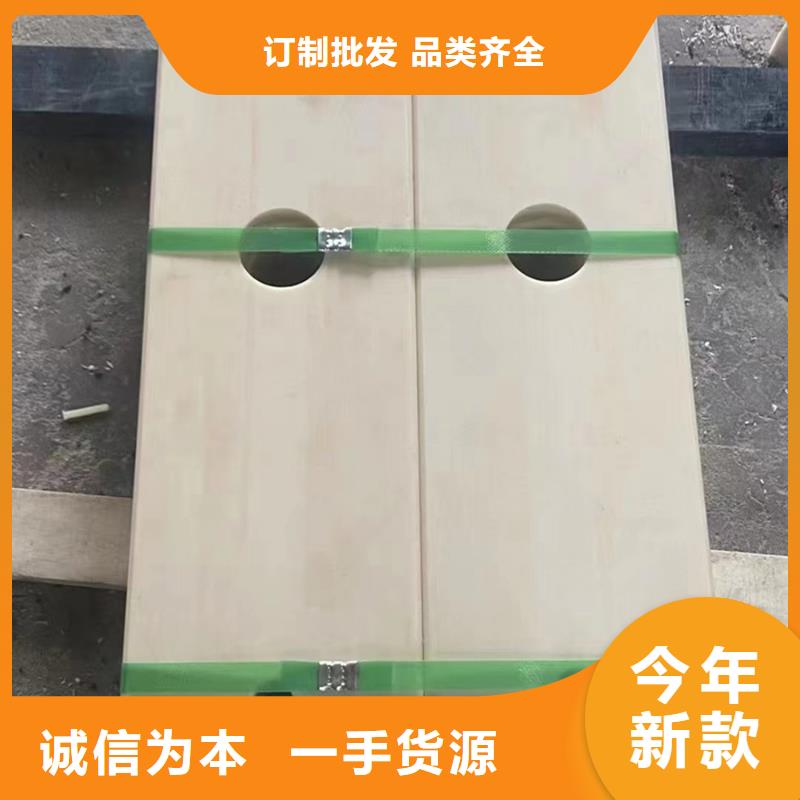 尼龙,尼龙滑轮多年经验值得信赖