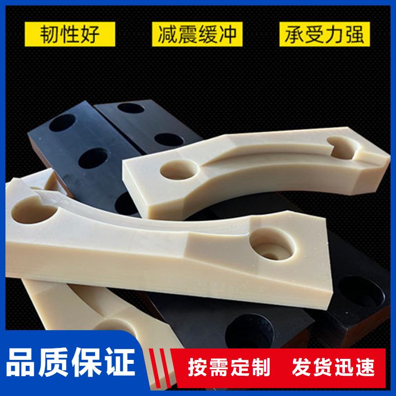 尼龙MC尼龙棒诚信可靠