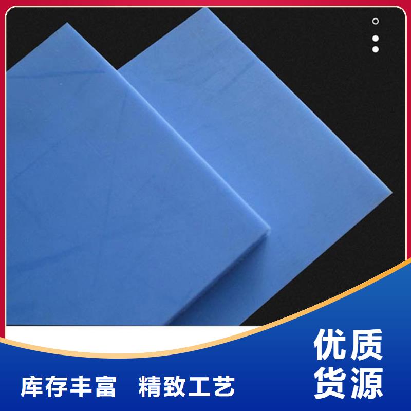 尼龙板全国可发货