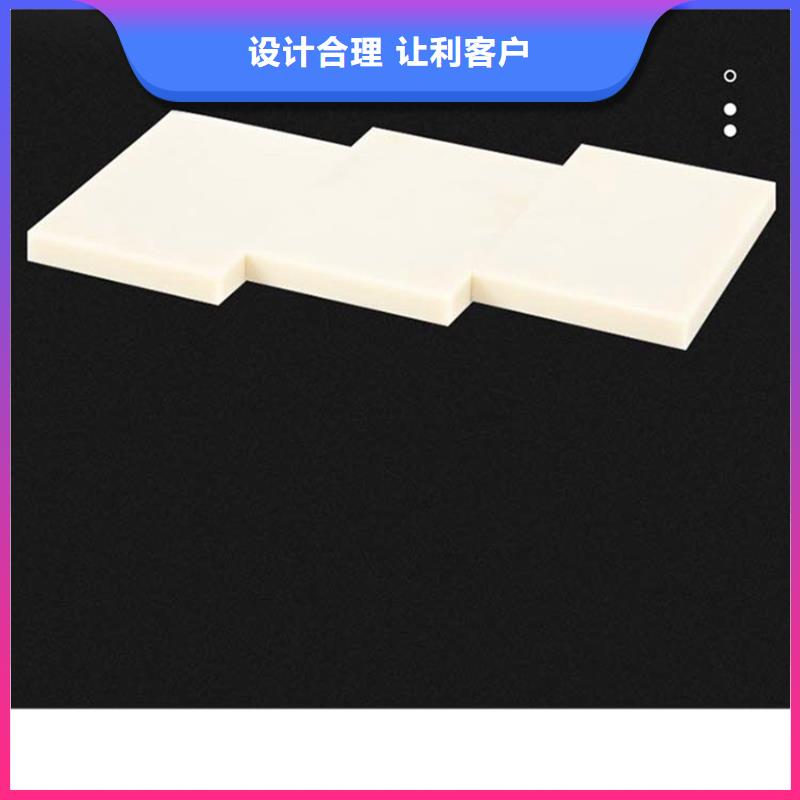 尼龙拉杆套制造厂家