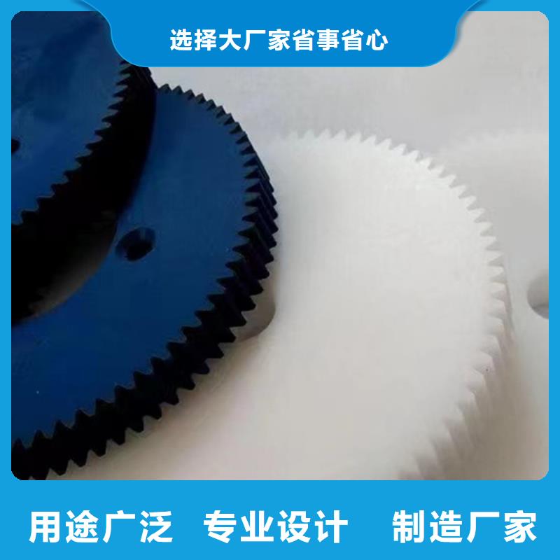 尼龙,浇铸尼龙板发货及时
