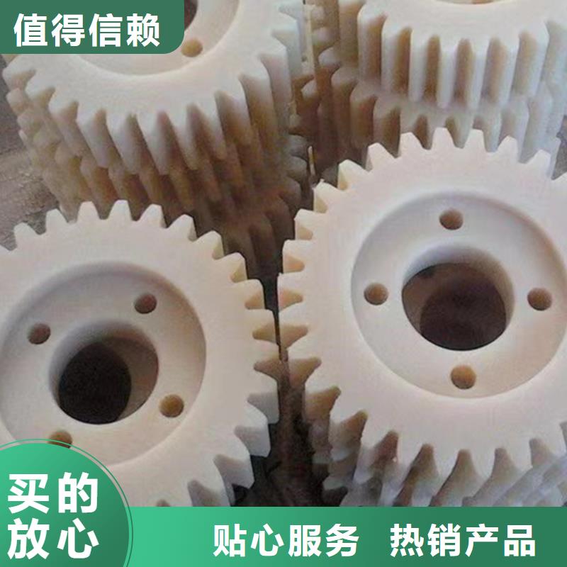 优质的尼龙件-现货充足有保障