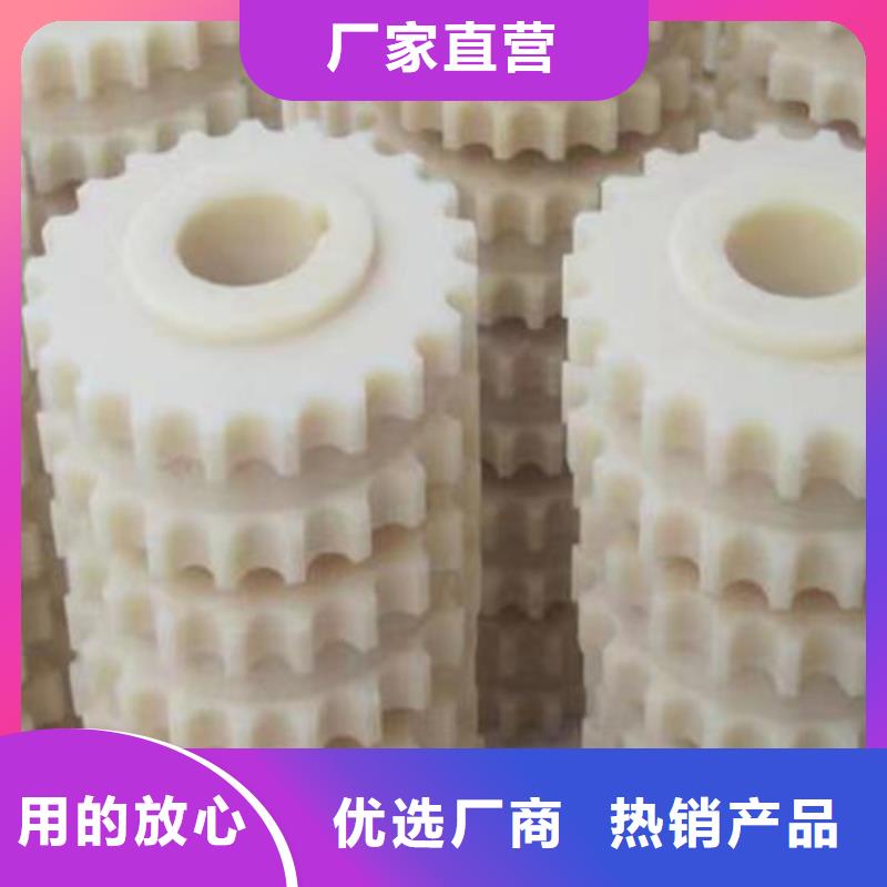 尼龙-尼龙齿轮精选厂家好货