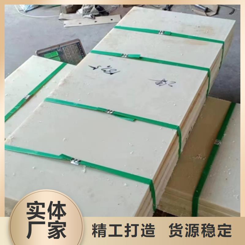 值得信赖的尼龙滑轮供应商