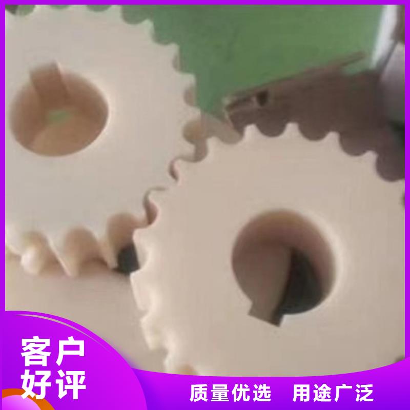 【尼龙浇铸尼龙管定制速度快工期短】