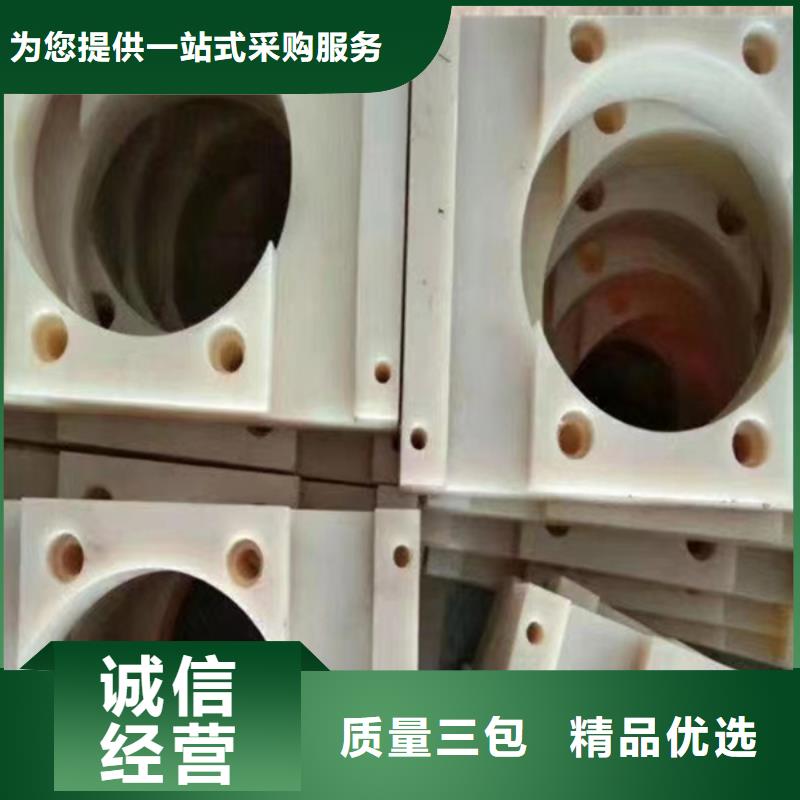 尼龙尼龙棒厂家欢迎来厂考察