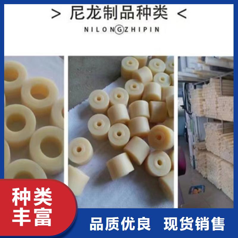 尼龙套-用心做产品