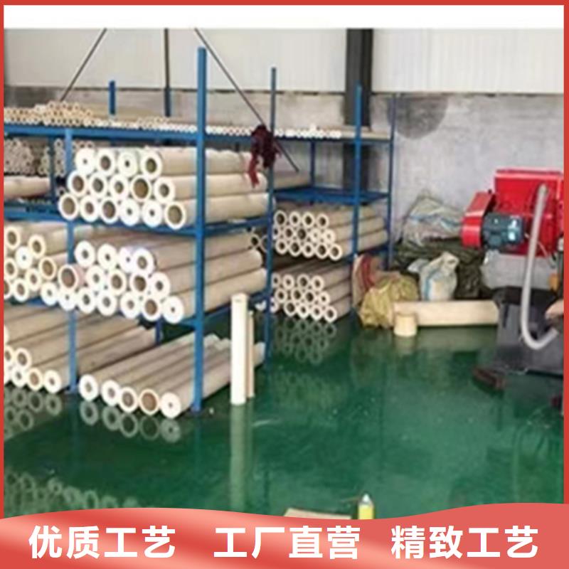 尼龙异形件、尼龙异形件厂家直销_规格齐全