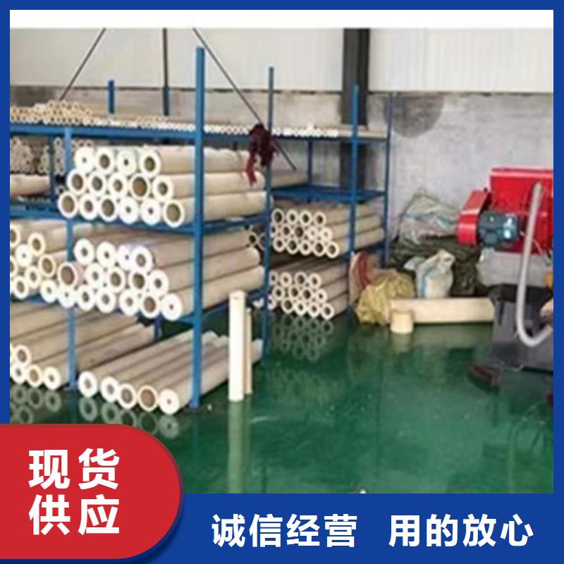 尼龙,浇铸尼龙板发货及时