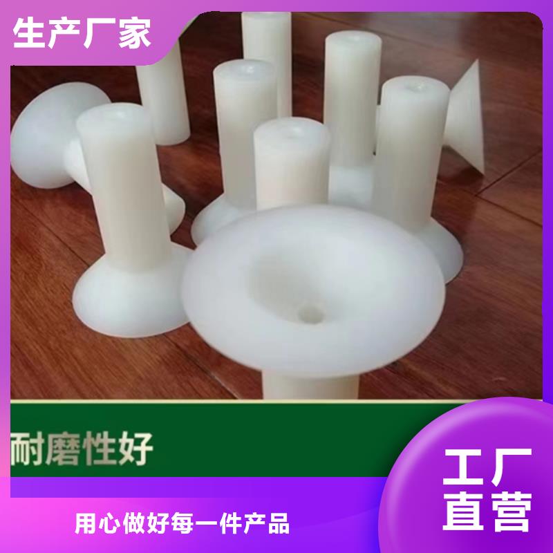 尼龙尼龙套厂家精选好货