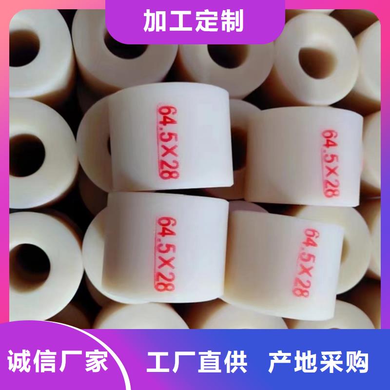 靠谱的蓝色尼龙管在哪里