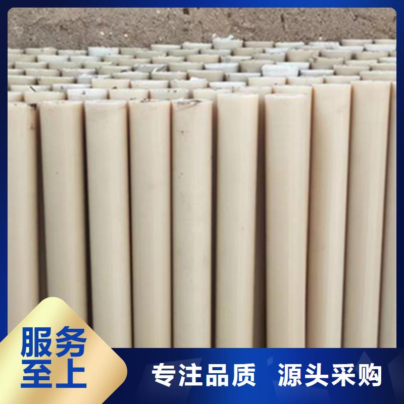 尼龙尼龙板产地批发