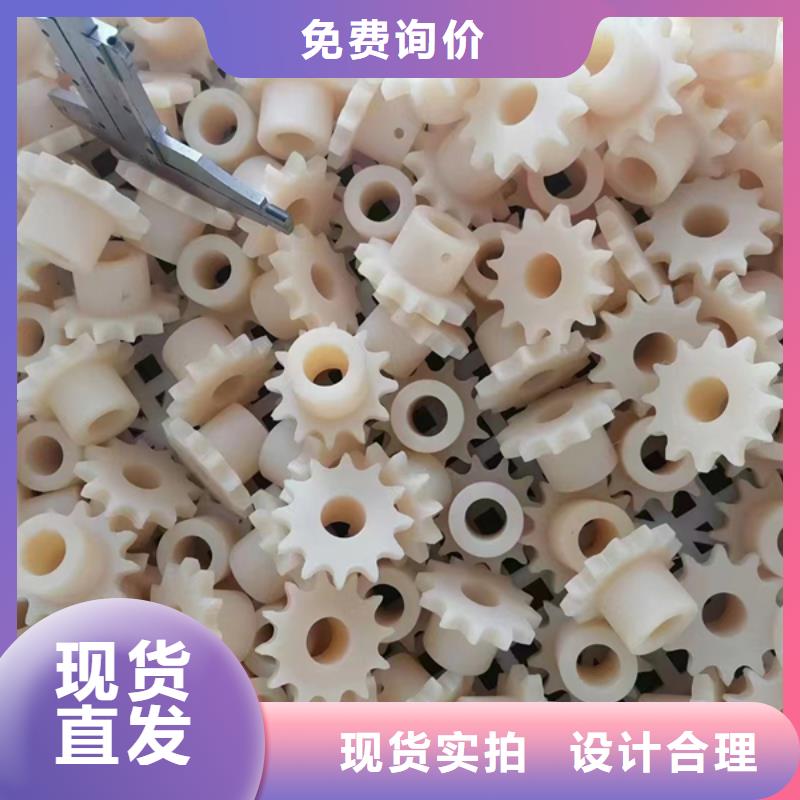 尼龙尼龙板定制厂家专注细节专注品质
