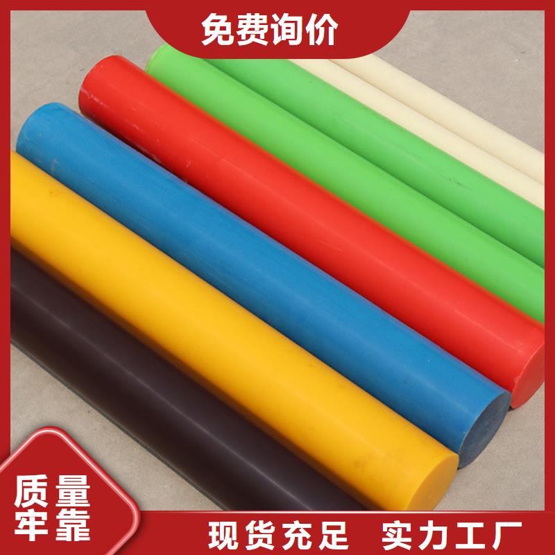 尼龙拉杆套制造厂家