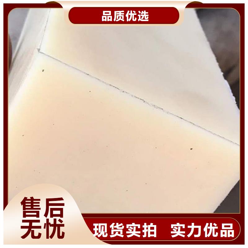 尼龙,尼龙件厂家实力厂家