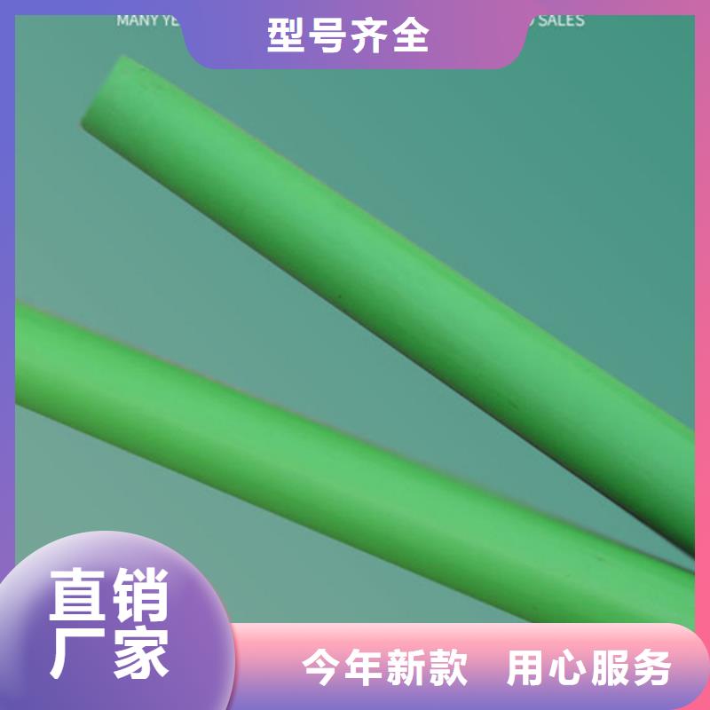【尼龙,加纤尼龙板用品质赢得客户信赖】