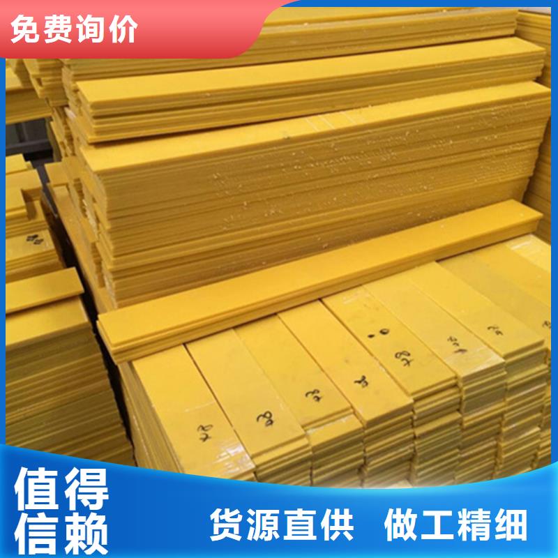 耐高温尼龙件-耐高温尼龙件口碑好