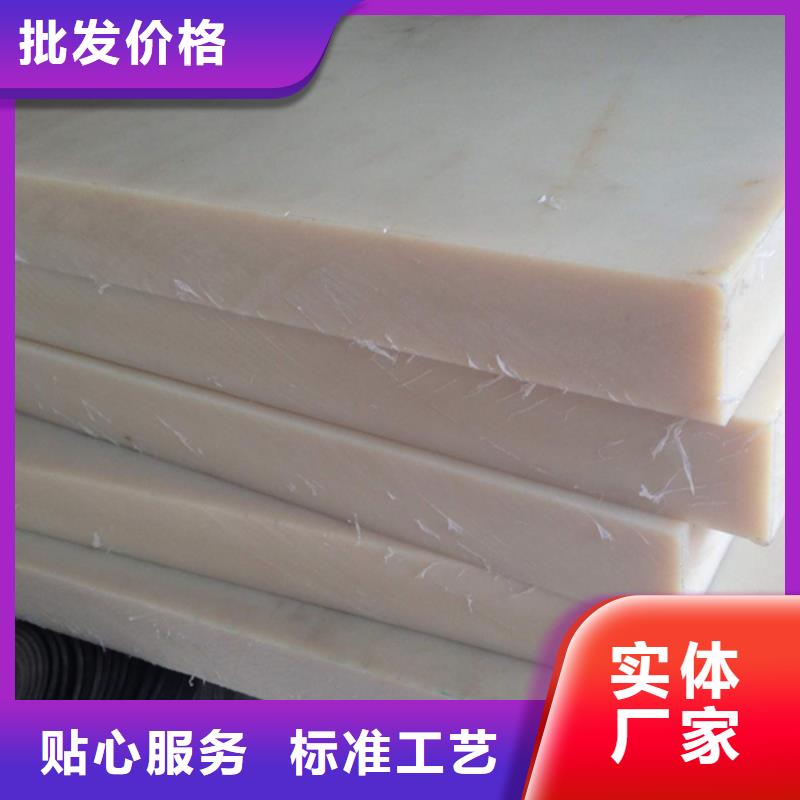 尼龙滑轮-尼龙滑轮可定制