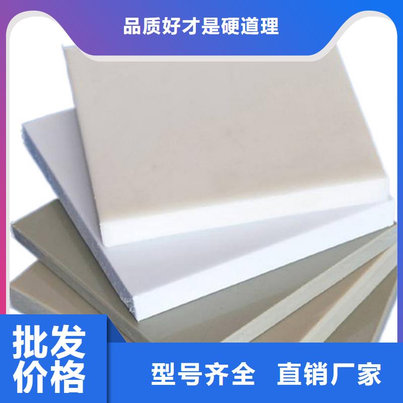 尼龙齿轮货源稳定