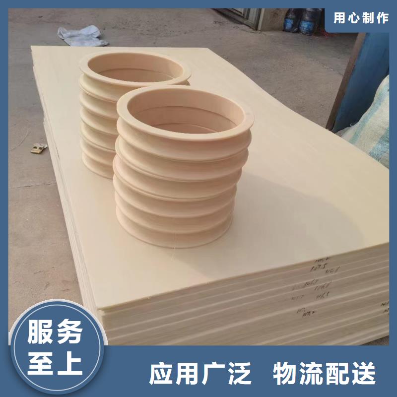 保质保量：支持定做