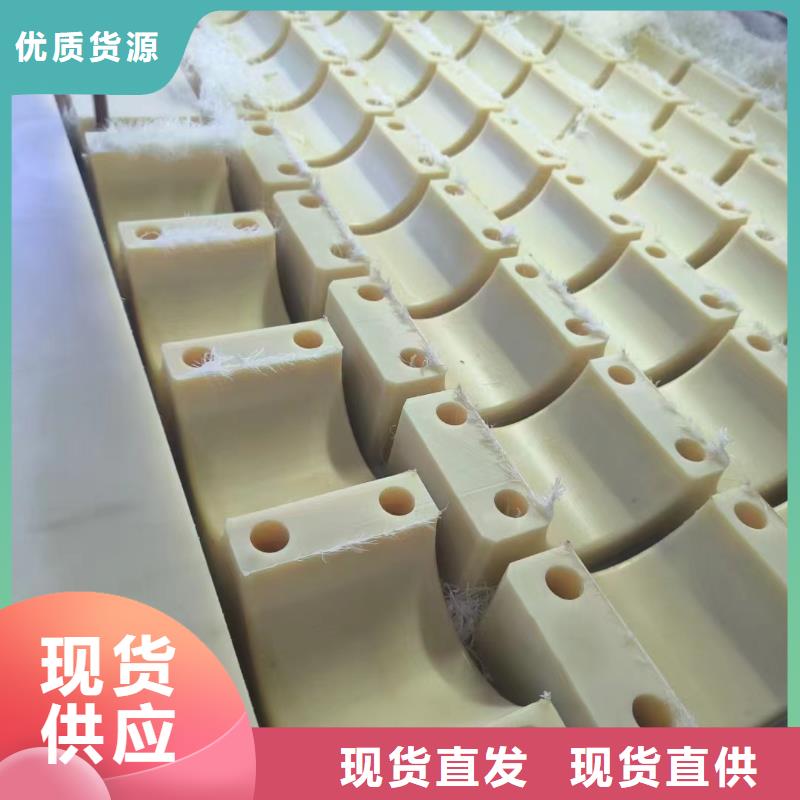 尼龙尼龙板定制厂家多年实力厂家