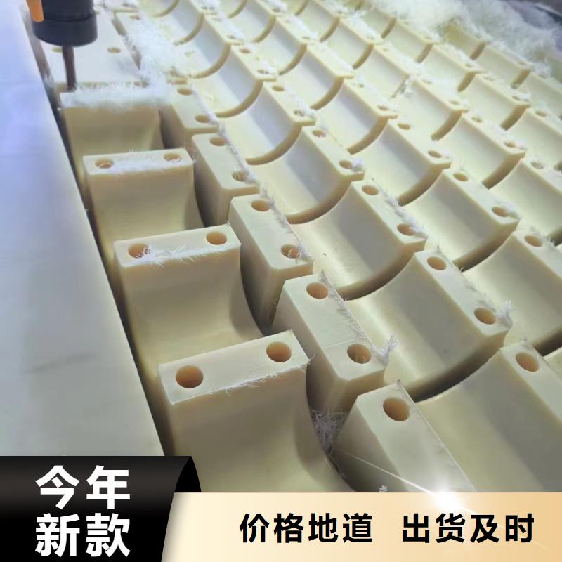 尼龙MC尼龙管价格公道合理